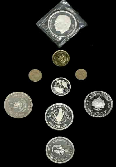 Some Currencies designed by Meki Megara